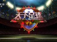墨西哥VS韩国直播_墨西哥VS韩国直播高清免费观看_墨西哥VS韩国直播在线观看免费无插件